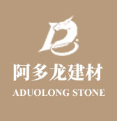 福建阿多龍建材有限公司西安分公司